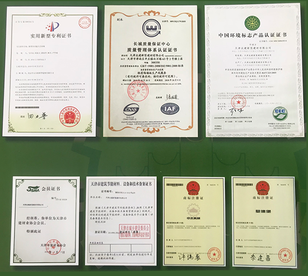 新产品用图.png